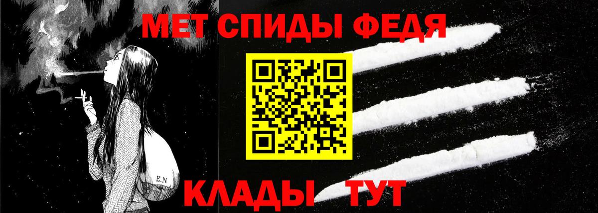ТГК Ноябрьск