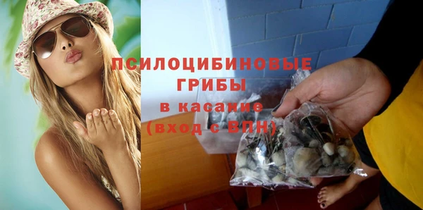 гашиш Семилуки