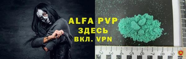 марки nbome Чекалин