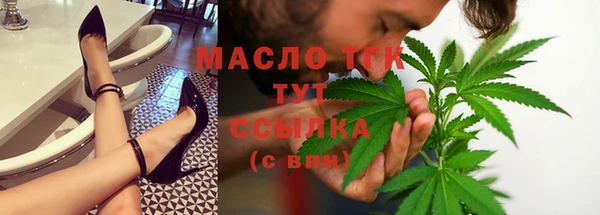 гашиш Семилуки