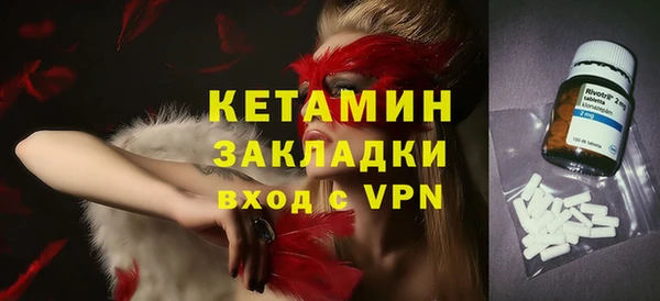 гашиш Семилуки