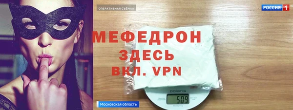 гашиш Семилуки