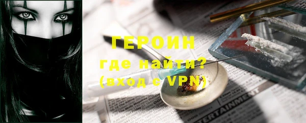 PSILOCYBIN Чегем