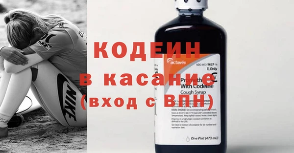 гидропоника Семёнов