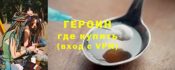 гидропоника Семёнов