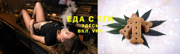 марки nbome Чекалин