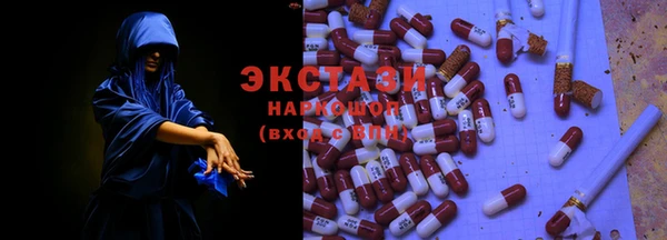 кокаин премиум Хадыженск