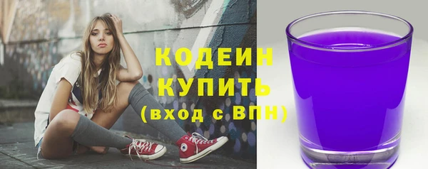 гашиш Семилуки