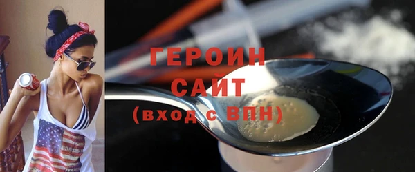 гашиш Семилуки