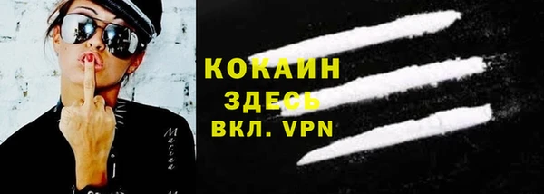 наркотики Чердынь