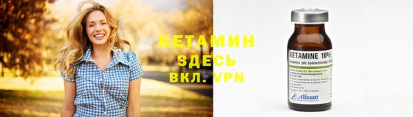 гашиш Семилуки