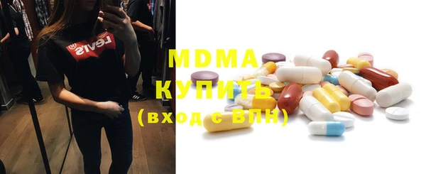 спайс Семикаракорск