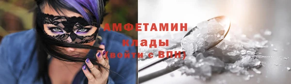 гидропоника Семёнов