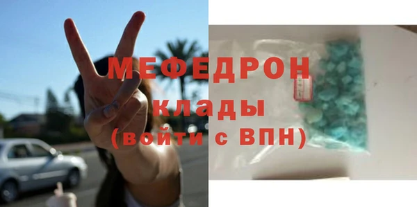 гашиш Семилуки