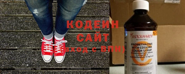 ГАЛЛЮЦИНОГЕННЫЕ ГРИБЫ Ханты-Мансийск