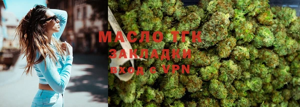 ГАЛЛЮЦИНОГЕННЫЕ ГРИБЫ Ханты-Мансийск