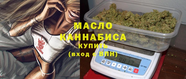 гидропоника Семёнов