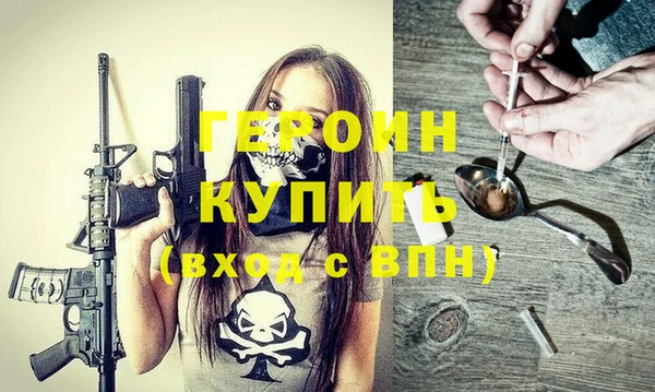 МДПВ Заволжск