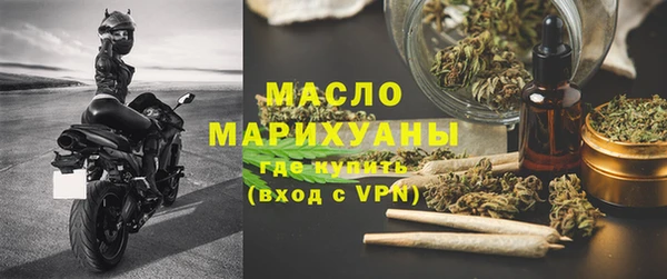 гашиш Семилуки