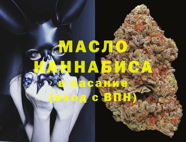 PSILOCYBIN Чегем