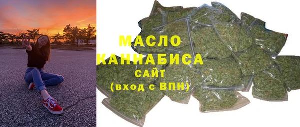 спайс Семикаракорск