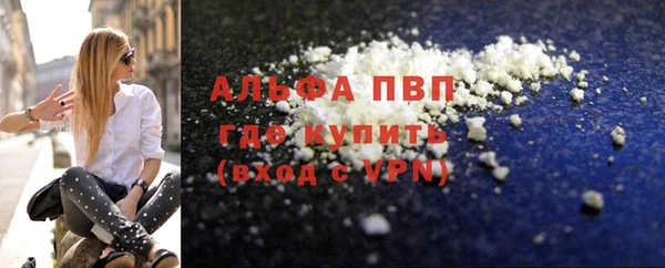 кокаин премиум Хадыженск