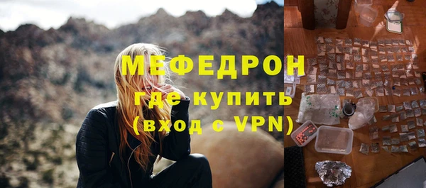 марки nbome Чекалин