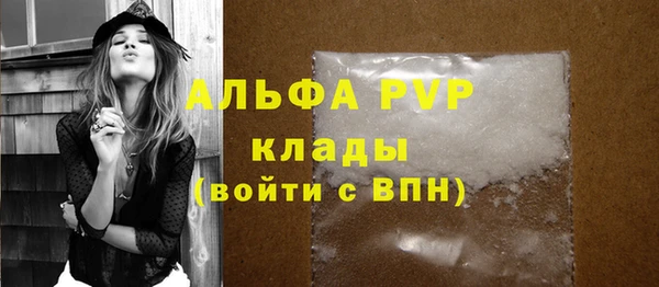 наркотики Чердынь