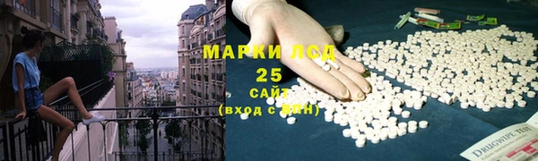 спайс Семикаракорск