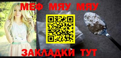 mix Дубна