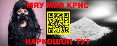 mix Дубна
