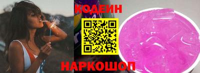 mix Дубна