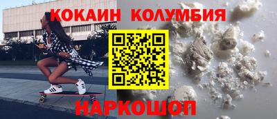 хмурый Бузулук