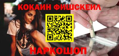 mix Дубна