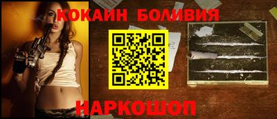 хмурый Бузулук