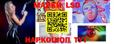 mix Дубна