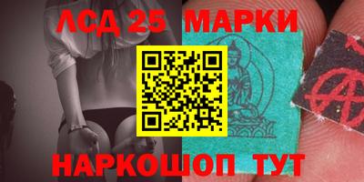 хмурый Бузулук