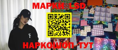 соль ск Донской