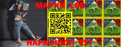 соль ск Бугуруслан