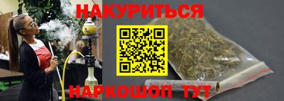 mix Дубна