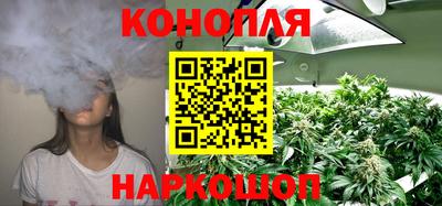 соль ск Донской