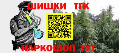 соль ск Донской