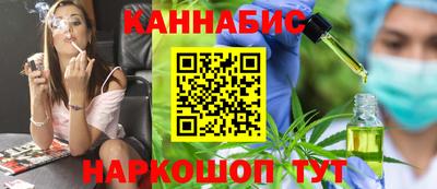 хмурый Бузулук