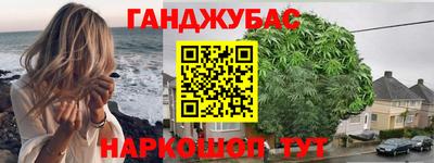 соль ск Донской
