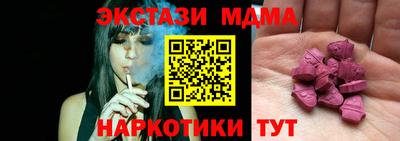 соль ск Донской