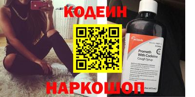 mix Дубна
