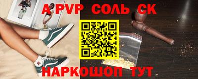 mix Дубна