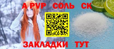 mix Дубна