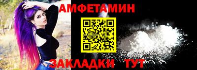 mix Дубна