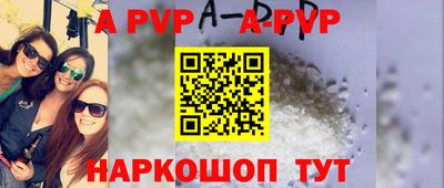 mix Дубна